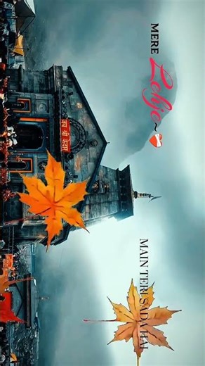 #mahadev #love #love #song #viralvideo#shorts