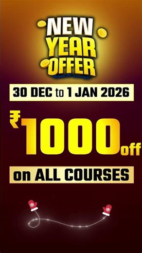 New Year Offer 🎊 | All Polytechnic Lecturer & Assistant Professor Courses | Limited Time 🔥