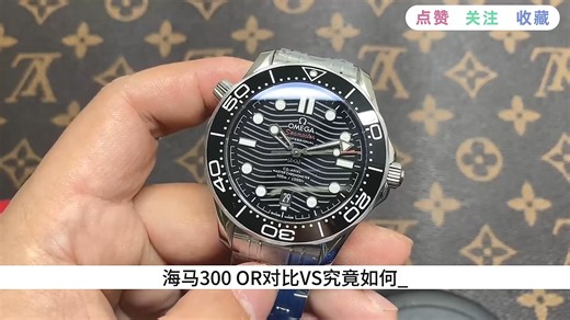 海马300 OR对比VS究竟如何_