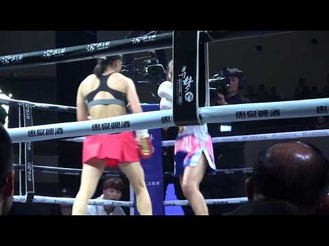 Chinese boxer girl Got Skills | EsNews Boxing