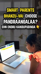 Bhanzu Math-ai easy-aagavum, fun-aagavum, super fast-aagavum...