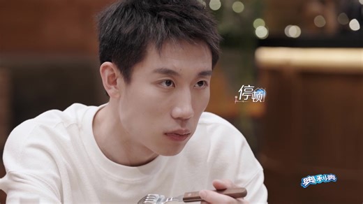 Heart Signal 6 - Episode 11 | Rakuten Viki