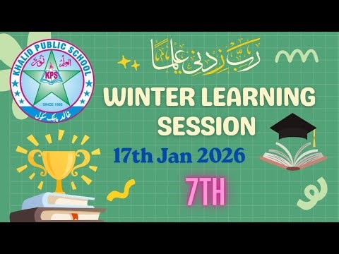 7th computer Online winter session 17/1/26