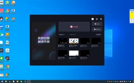 教大家如何下载电脑java版我的世界