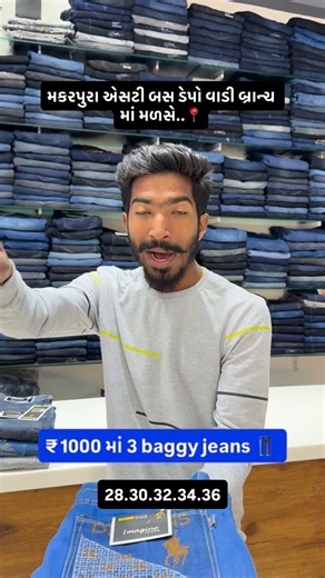 Brother's_collection on Instagram: "#brotherscollections #vadodara"