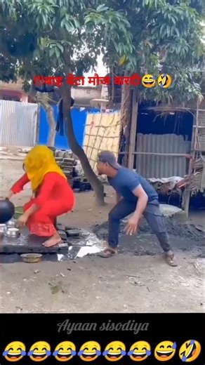 Epic funny fails Ep-101😜😜🙉#funny #fun #reels #viralvideo #trendingshorts #comedy #memes