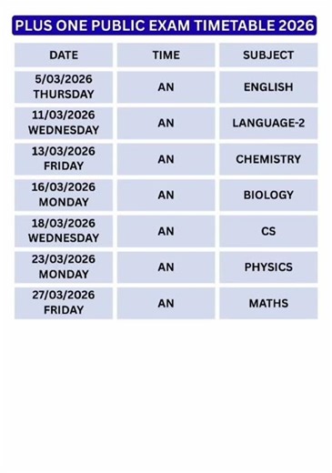 PLUS ONE PUBLIC EXAM 2026 TIME TABLE #plusone #publicexamination #publicexam #timetable #2026#march
