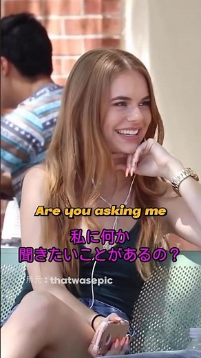 女性を簡単に口説く方法