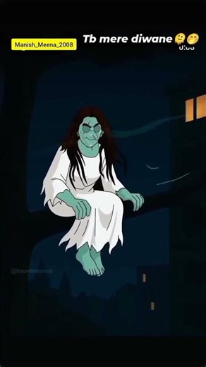 Mai Aava odk ke Le Java naal tenu!!! 😂 #funny #viral #funnymoment #memeschallenge #memearchive