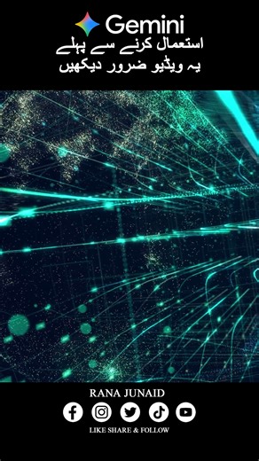 1.2K views | Top Real Benefits of Google Gemini (Beyond Nano Banana)...