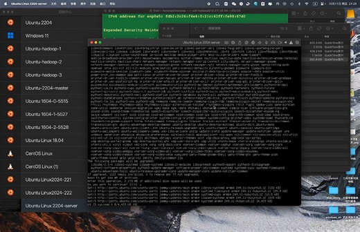 06-ubuntu安装图形界面