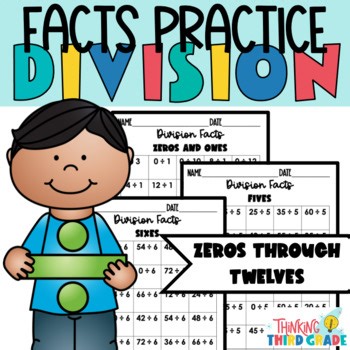 Division Facts Fluency Practice Worksheets | Divide 0 to 12 | Assessment, Review