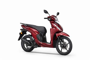 Honda Vision 110 commuter scooter updated for 2021