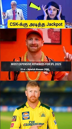 SRH release… CSK jackpot! 💥 Hendricks Klaasen → Chennai ku big win! 💛