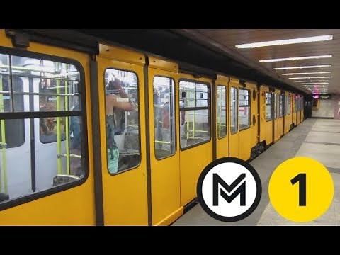Budapest Metro line M1 "Millennium Underground Railway"