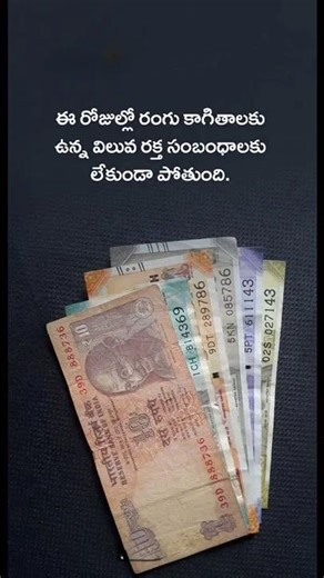 Quote 101 – Life Changing Quotes That Inspire Confidence & Positivity