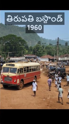 Part 2: Restored History Videos from Andhra Pradesh and Hyderabad