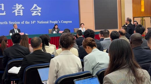 China prepares for the 33rd APEC Economic Leaders' Meeting with growing focus on Latin America