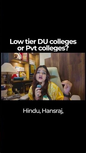 Low-Tier DU College vs Private College | Which Is Better?