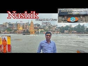 Nashik Darshan Complete Tour Information ।। Godavari River, Ram Kund, Sita Gufa, Panchvati, Tapowan