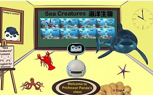 Professor Panda "Sea Creatures" English Tutorial (Level 2)