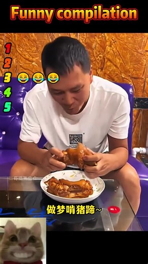 Funny compilation. #pov #foryou #storytime #fyp