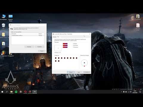 Oyun Kolunu Nasıl Test Edebiliriz? (Programsız) (Gamepad Tester Windows 10)