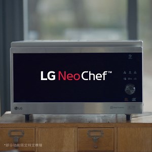 127 reactions · 17 shares | 【#LG好物報你知：一機多用！LG 智慧變頻微波爐新上市】...