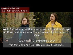 【Me Before You/世界一キライなあなたに (5/15)】洋画で楽しく英語学習（日本語/英語字幕付き）