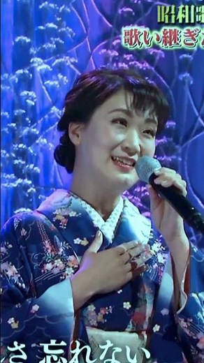🎵酒場すずめ／市川由紀乃