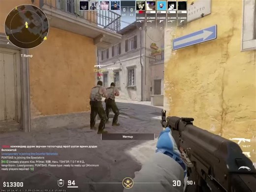 chill #cs2 #highlight #Edit #shortz