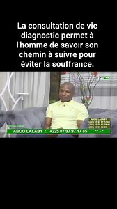 6.5K views · 119 reactions | Le diagnostic de la vie est une connaissance extrêmement puissance qui permet à l'homme de connaître son élément de vie, savoir son travail à faire, et possible de rapprocher ce qu'on veut en peu de temps par la grâce de Dieu. #le #aboulalabyletronedelageomancie #geomancie #bonheur #leadership #mystique #learning #medium #spiritualité #astuce MAGIC PRO | Abou Ramsès II | Facebook