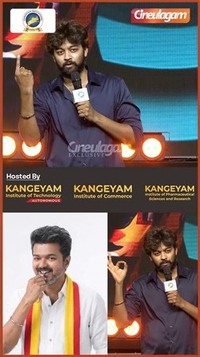 💥 இனி விசில் அடிக்க ஒரு விரல் போதும் - #rajujeyamohan