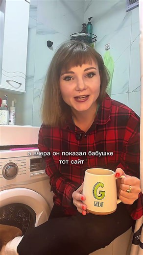 первый рабочий сайт за месяц 🔥 #coddy #программирование