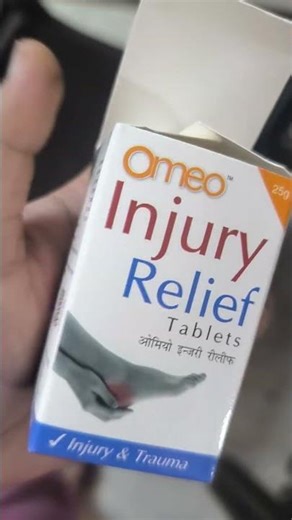 Bjain omeo injury relief. pain