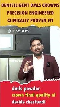 Why Dentelligent DMLS Crowns Outperform Every Other Lab 🚀