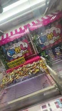 Exploring the GIANT Arcade in Matsudo Tokyo Japan | Retro Games, UFO Catchers & More! #Shorts