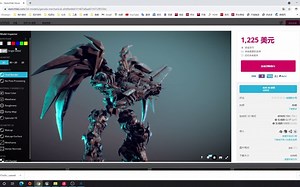 sketchfab模型直接下载？