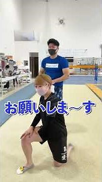 【体操版右左どっち？】#shorts