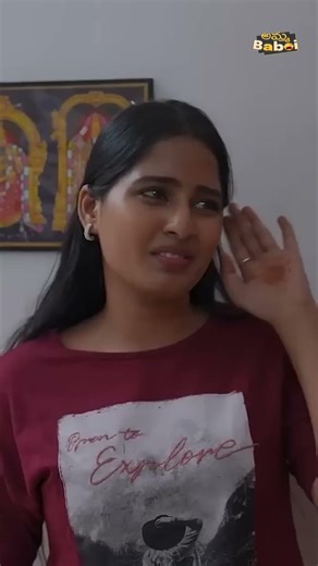 ఇది Summer Business | AmmaBABOI | Tamada Media | #ammababoi #familyfun #entertainment #trendingnow
