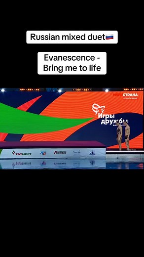 Russian Mixed Duet Performance of Evanescence's Bring Me to Life