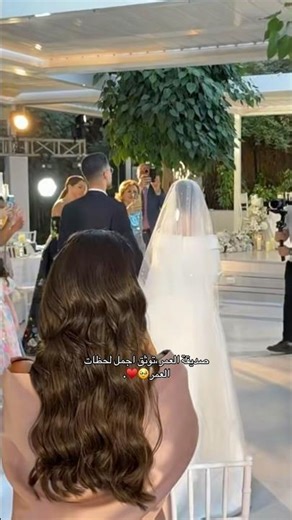 🥹🥹#غيث_مروان #اكسبلور #لايك #ترند #مستر_افوكادو🥑 #سارة_عصام_الورع #explore #love #trend