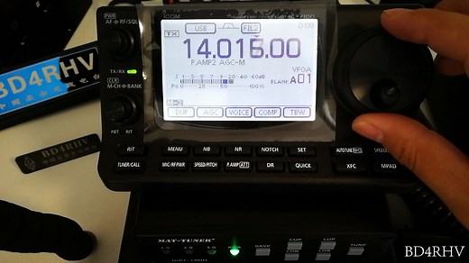 【业余无线电】IC7100和MAT180H简单使用