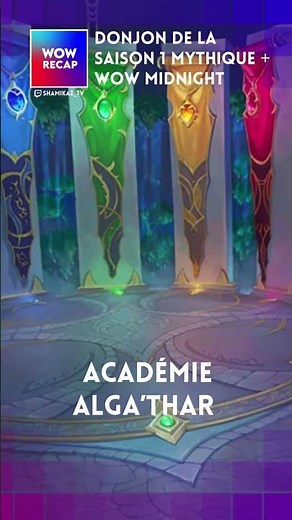 [#FR] Découvrez les donjons MM+ pour la Saison 1 de #midnight #worldofwarcraft