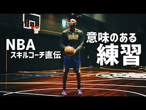 How to practice free throws