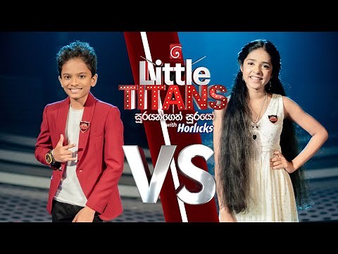 Dora Arapan Aya Suda| Malidu Vs Tishani | Little Titans