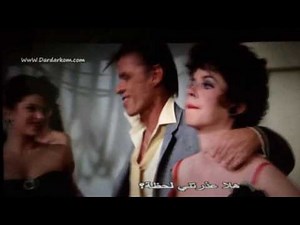 Grease- Rizzo leaves with Leo