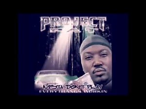 Project Pat - If You Aint From My Hood Slowed