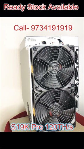 ASIC Mining Machine for Sale in India | S19K Pro | #cryptominer.co.in