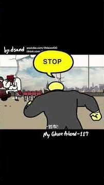 117 - RED ON YELLOW 🟡🟡🟡🟥🟥 | #myghostfriend #animation #shorts #dsand #anime #cute